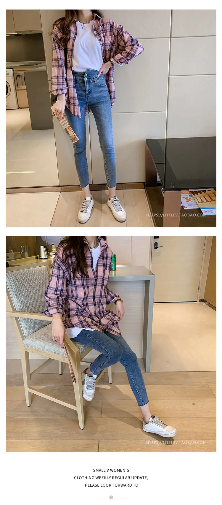 2023 Korean Style Plaid Long Sleeve Women's Jacket — feature 16