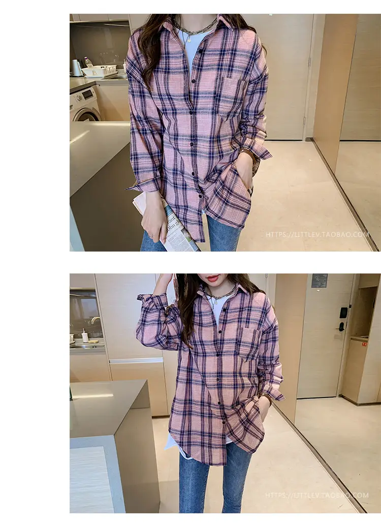 2023 Korean Style Plaid Long Sleeve Women's Jacket — feature 19