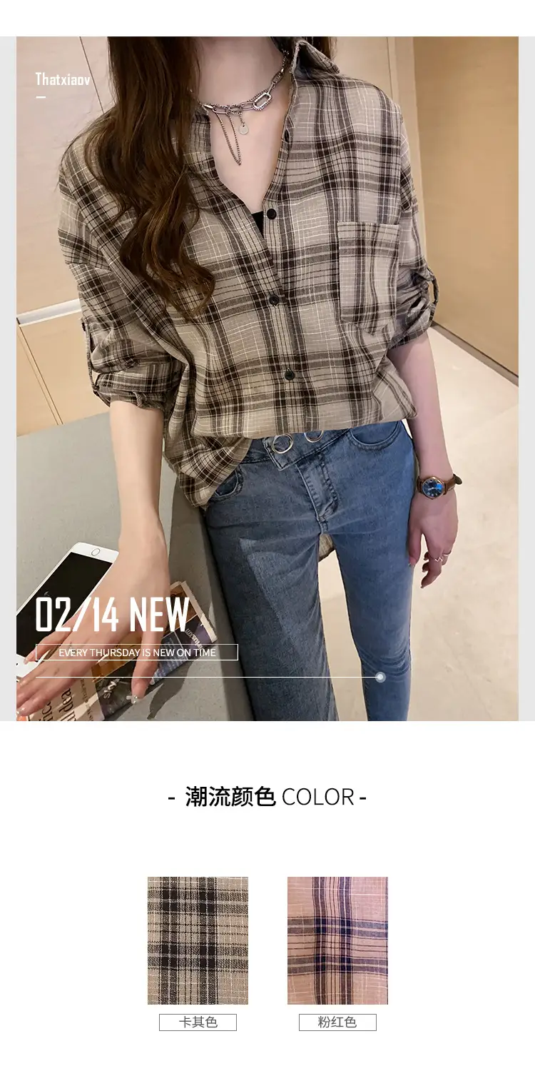 2023 Korean Style Plaid Long Sleeve Women's Jacket — feature 6