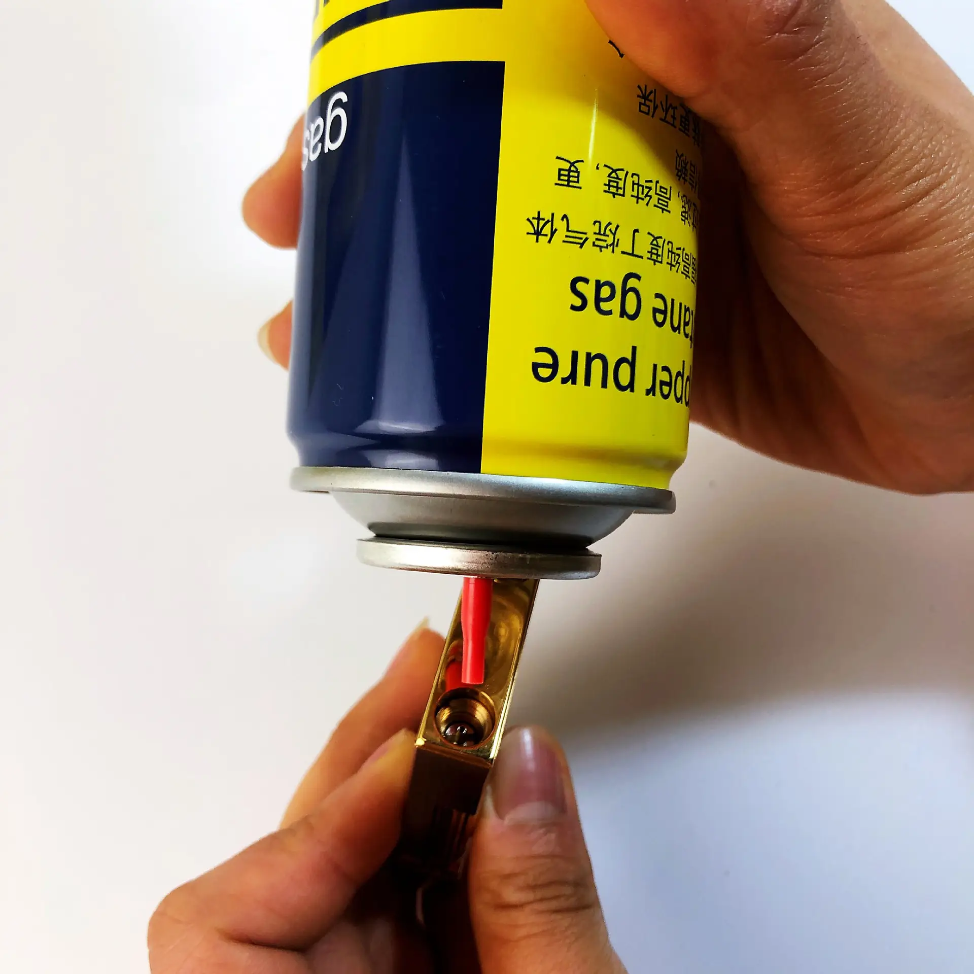 Genuine 150Ml Lighter Butane Gas Tank 300Ml Large - Image 5