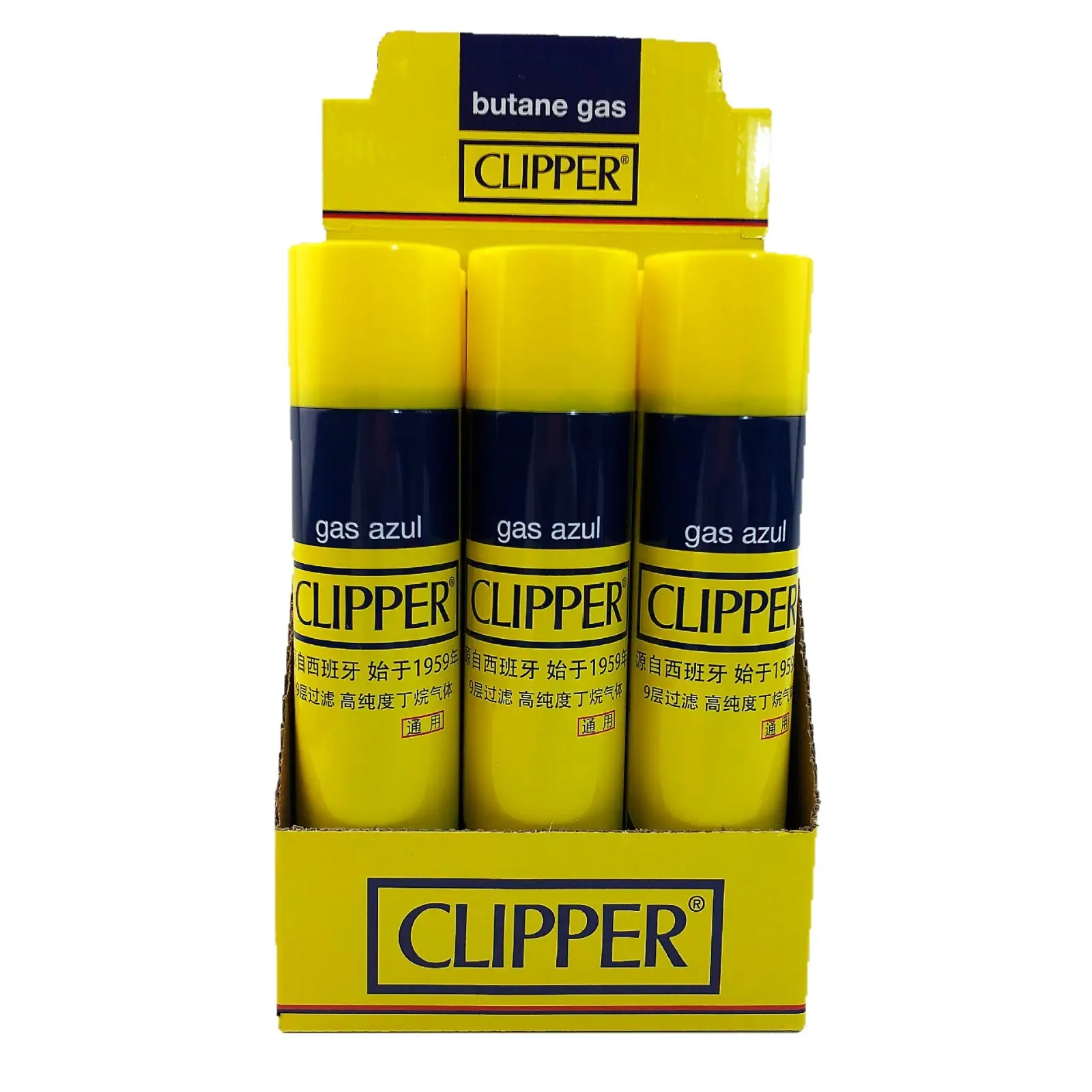 Genuine 150Ml Lighter Butane Gas Tank 300Ml Large - Image 7