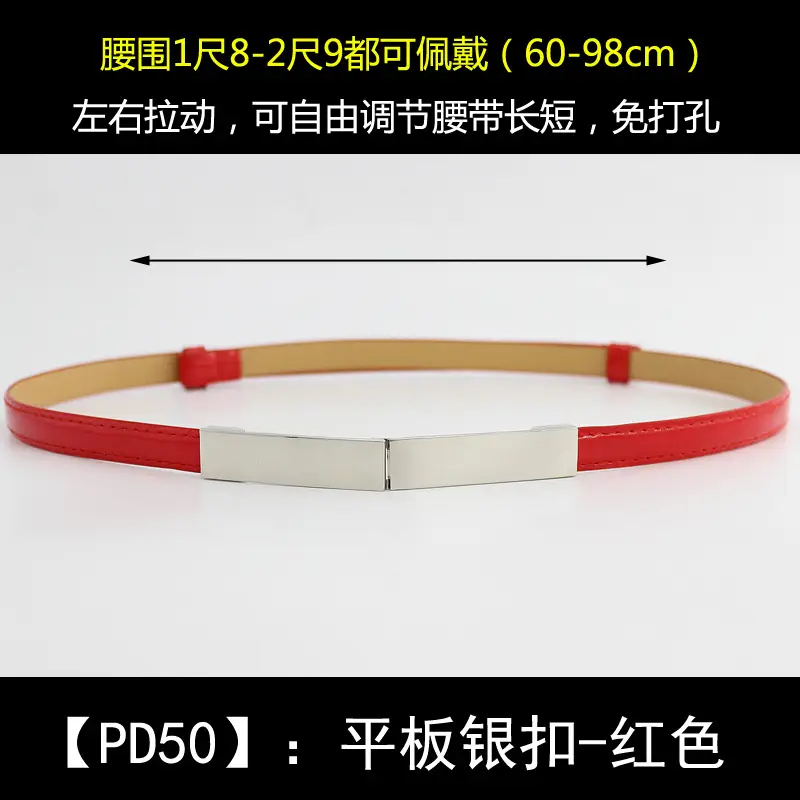 Women Korean Belt Buckle Adjustable Waist Chain