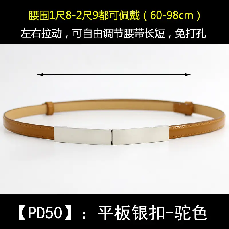 Women Korean Belt Buckle Adjustable Waist Chain