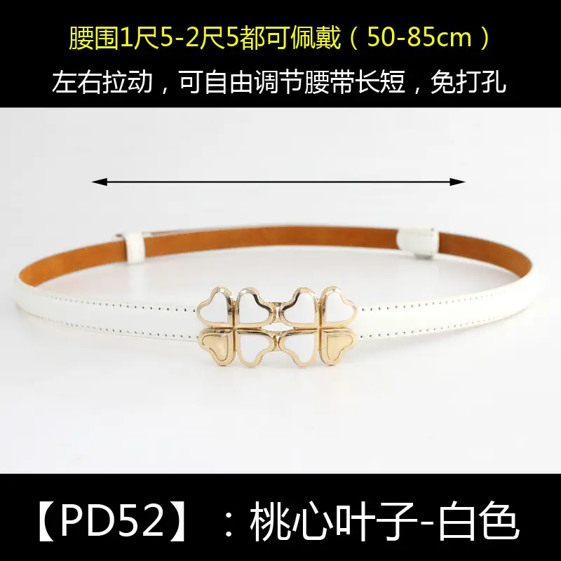 Women Korean Belt Buckle Adjustable Waist Chain