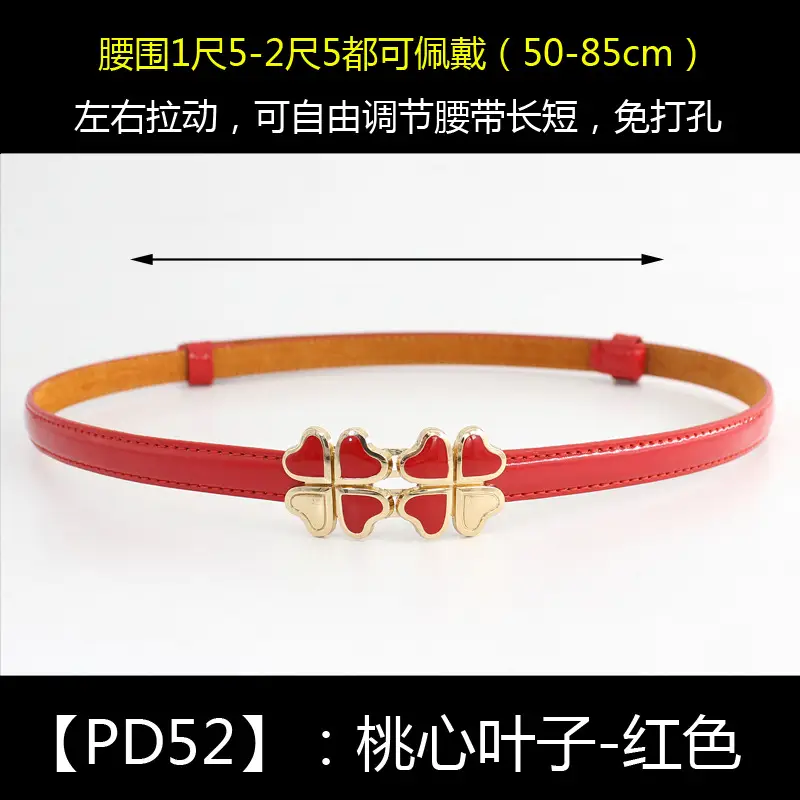 Women Korean Belt Buckle Adjustable Waist Chain