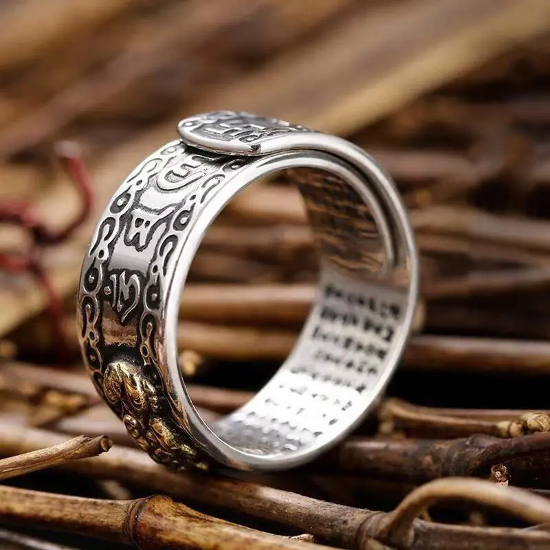 Retro Men's Silver Ring Six-Character Mantra Auspicious Cloud Pattern Pixiu - Image 8