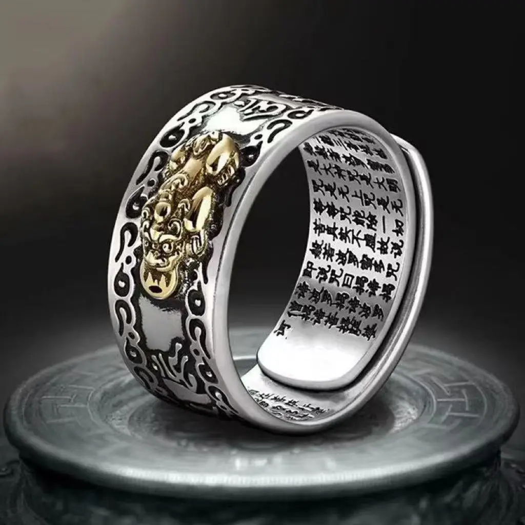 Retro Men's Silver Ring Six-Character Mantra Auspicious Cloud Pattern Pixiu - Image 10