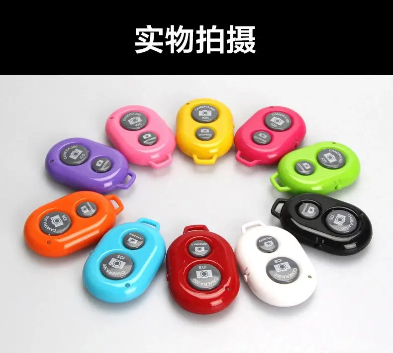 Wireless Bluetooth Selfie Remote Control for Android iOS — feature 9