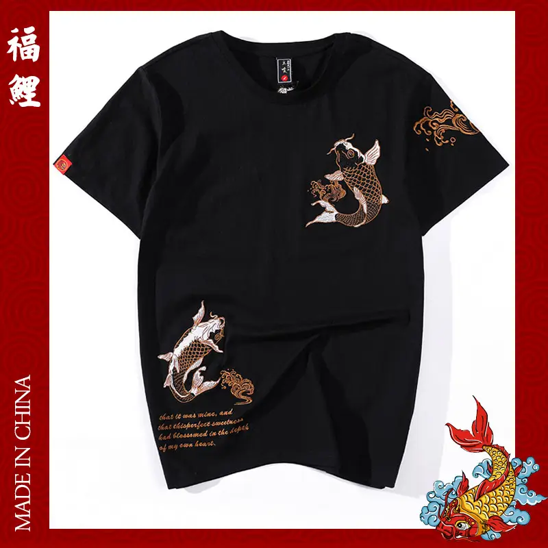 Men Cotton T-Shirt White Dragon Embroidered Large - Image 3