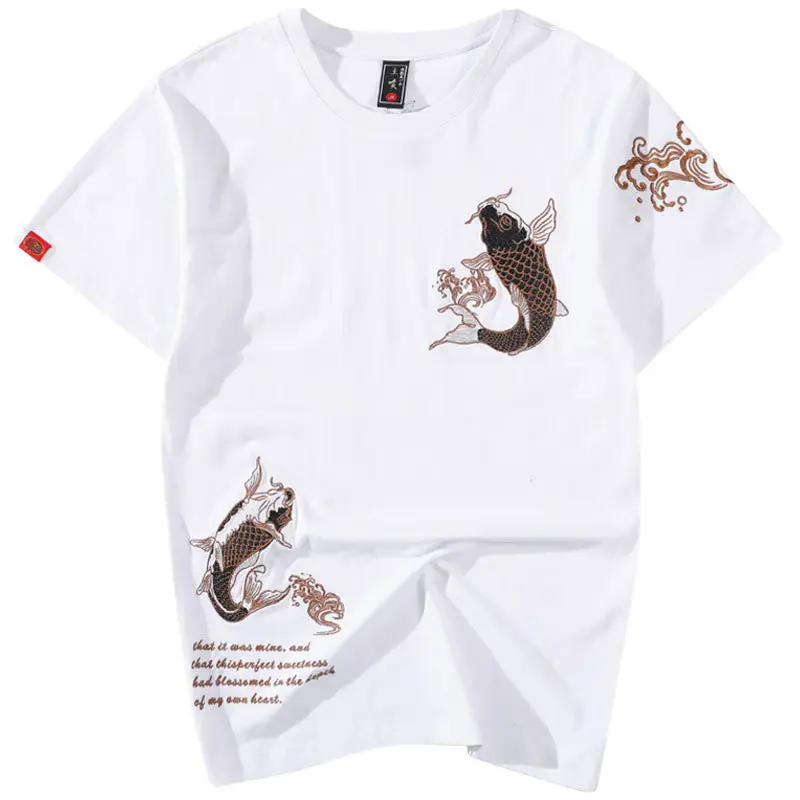 Men Cotton T-Shirt White Dragon Embroidered Large - Image 7