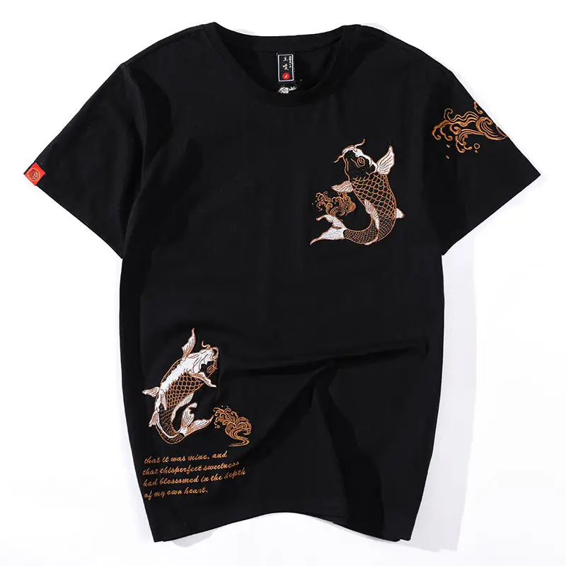 Men Cotton T-Shirt White Dragon Embroidered Large - Image 2