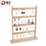 Solid Wood Card Holder with 33.8cm Size — feature 2