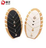 Solid Wood Card Holder with 33.8cm Size — feature 22