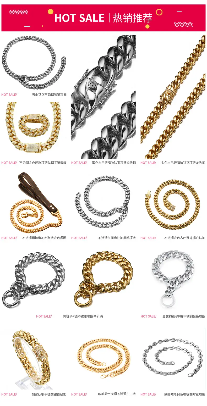 7/9mm Men's European American Hollow Coffee Bean Necklace Stainless Steel Titanium — feature 1