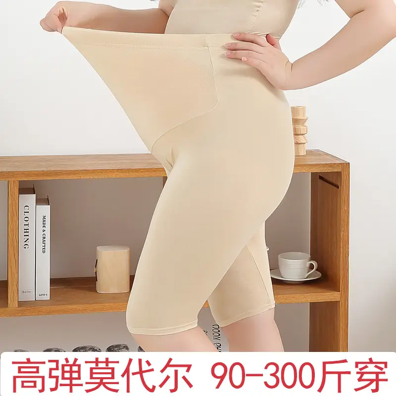 Extra Large Plus Size Anti-Exposure Leggings Summer Thin - Image 5