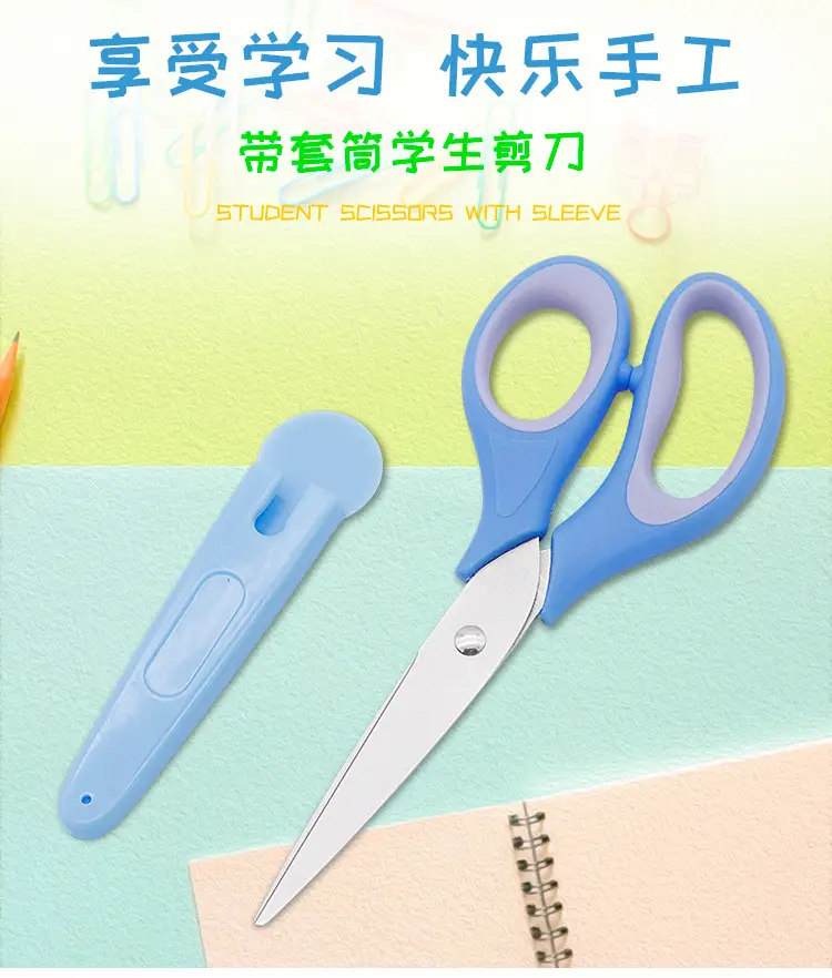 6-inch Blue Rubber & Plastic Children's Scissors — feature 2