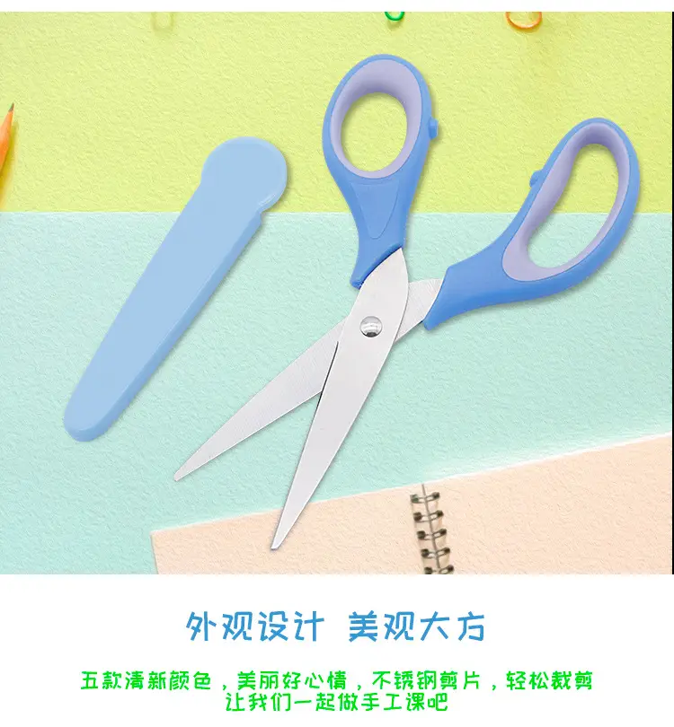 6-inch Blue Rubber & Plastic Children's Scissors — feature 6