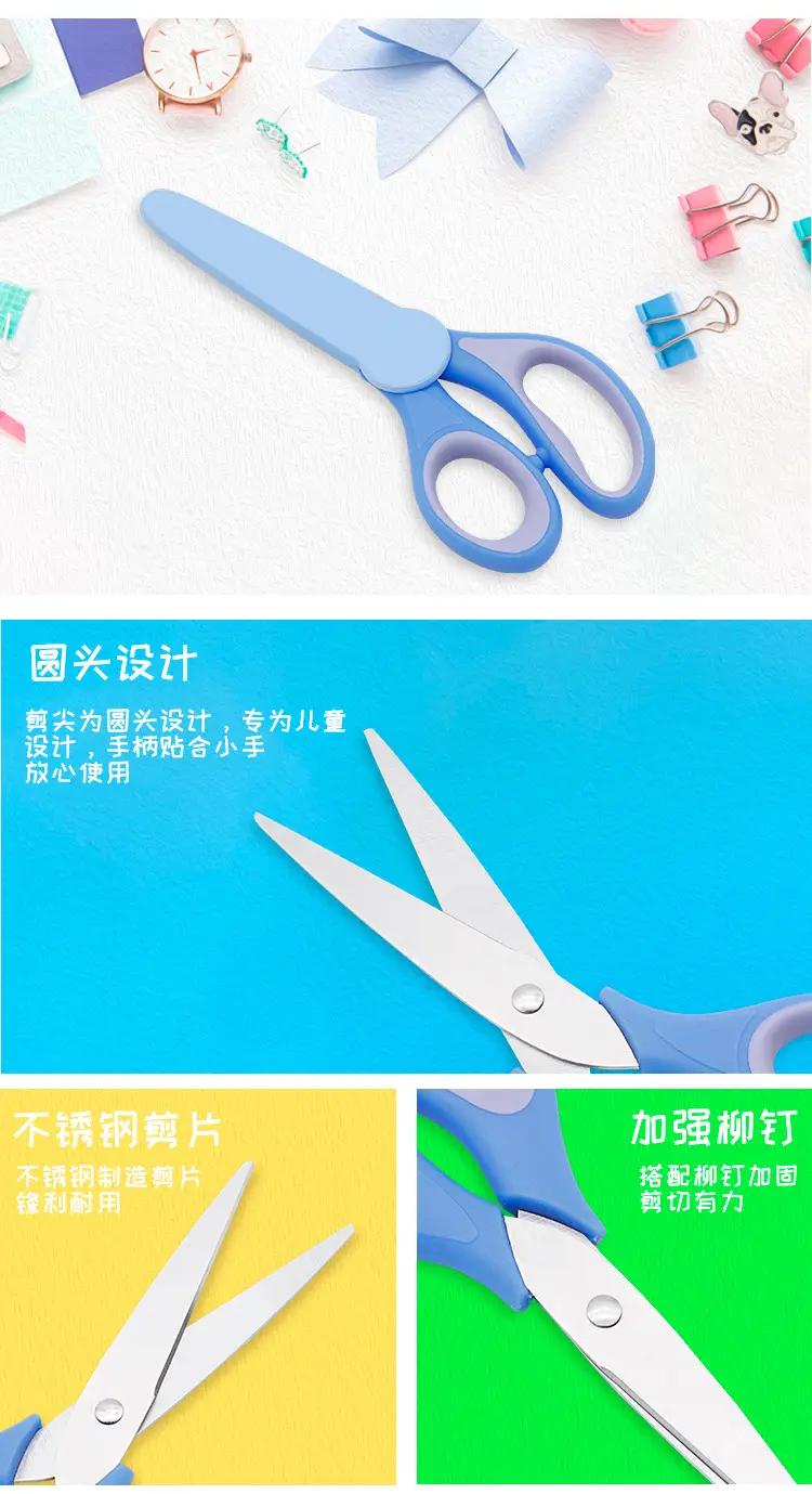 6-inch Blue Rubber & Plastic Children's Scissors — feature 7