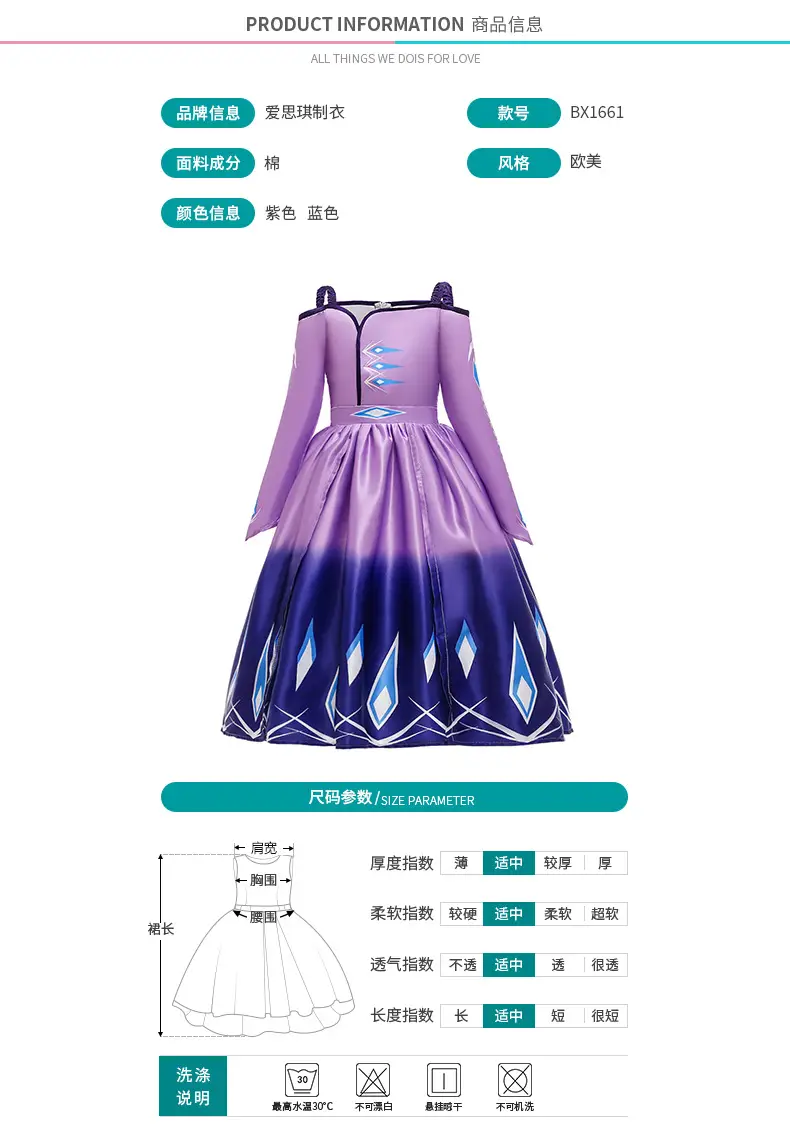 产品参数(1).jpg