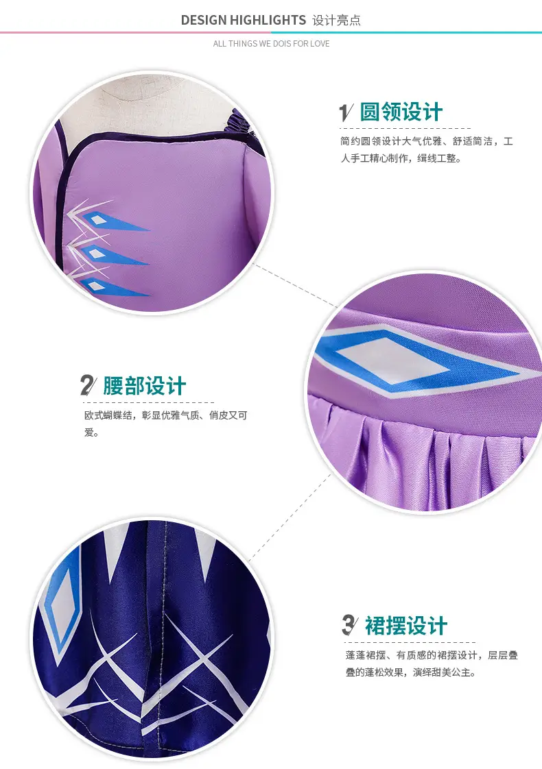 细节展示.jpg