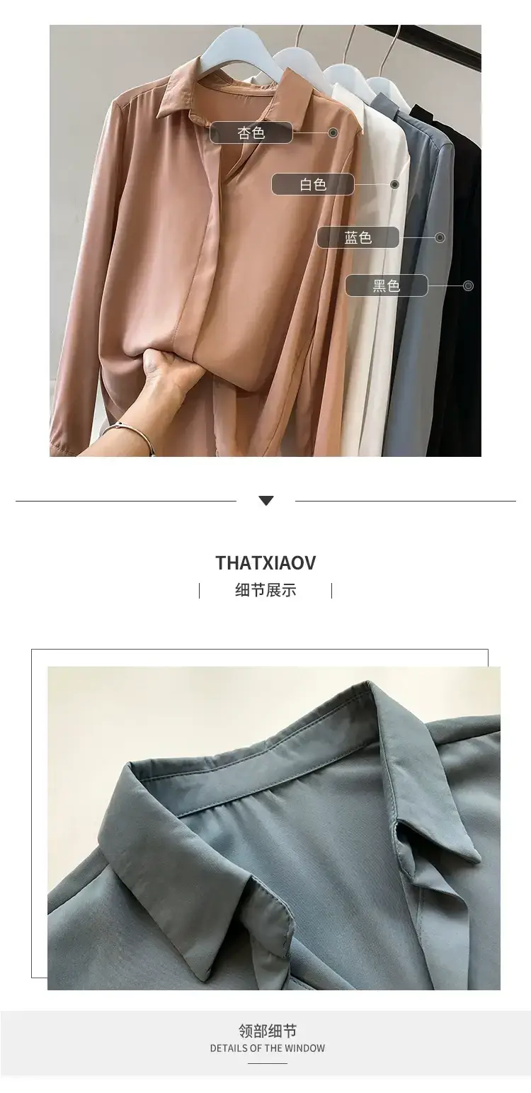 Korean Style Chiffon White Long Sleeve Shirt Large — feature 4