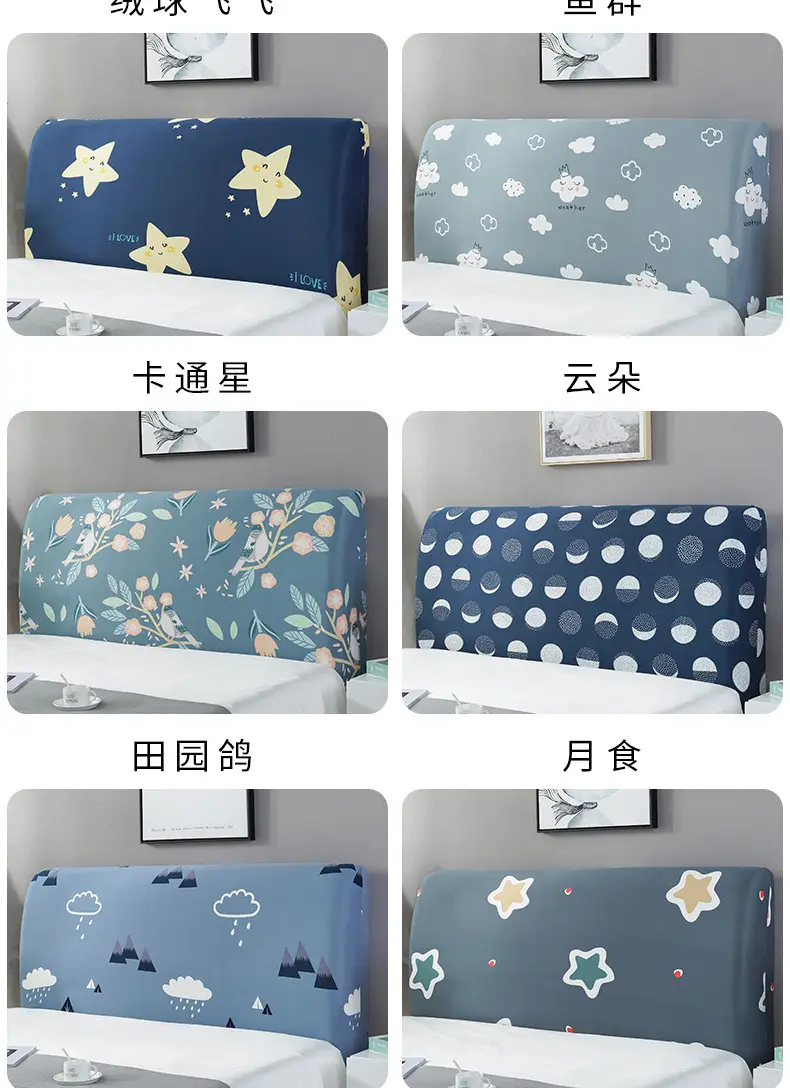 Nordic Starry Night Bed Head Cover 1.8m — feature 11