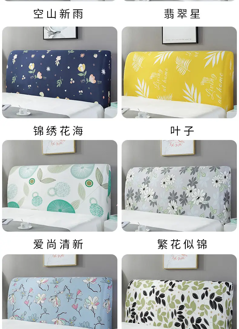 Nordic Starry Night Bed Head Cover 1.8m — feature 12