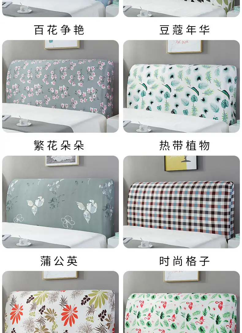 Nordic Starry Night Bed Head Cover 1.8m — feature 13