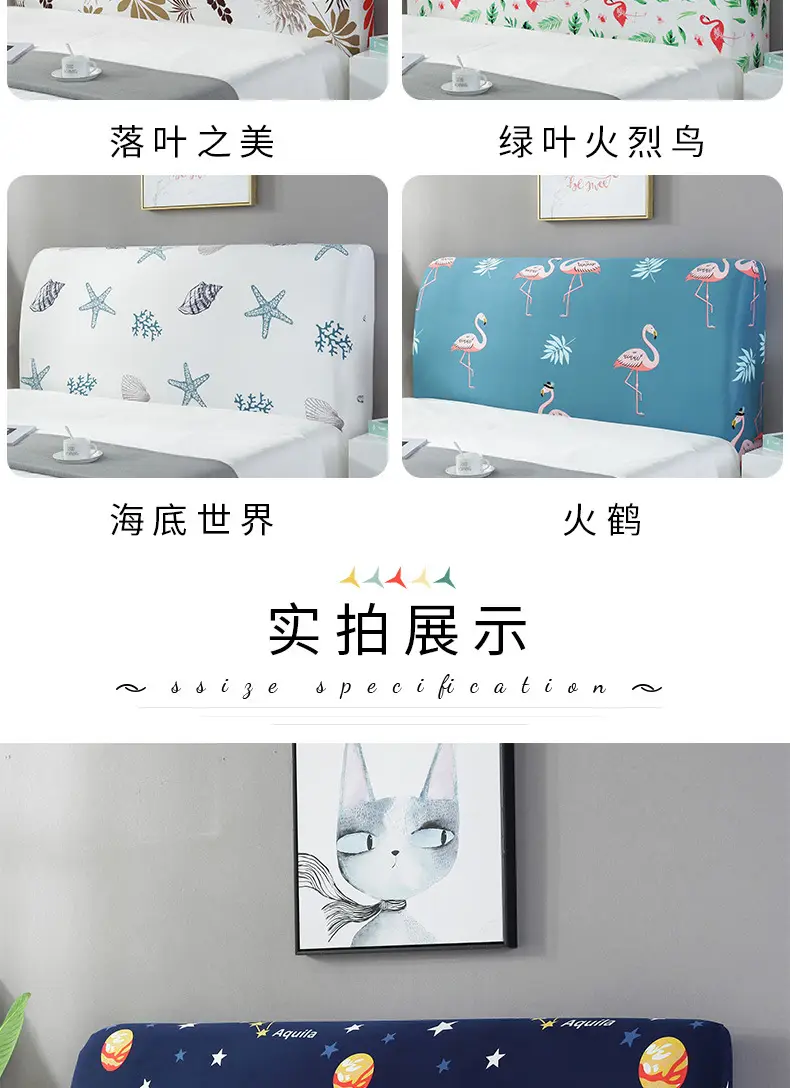 Nordic Starry Night Bed Head Cover 1.8m — feature 14
