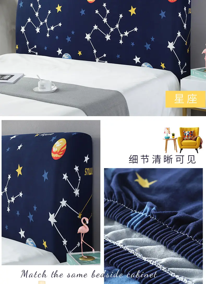 Nordic Starry Night Bed Head Cover 1.8m — feature 15