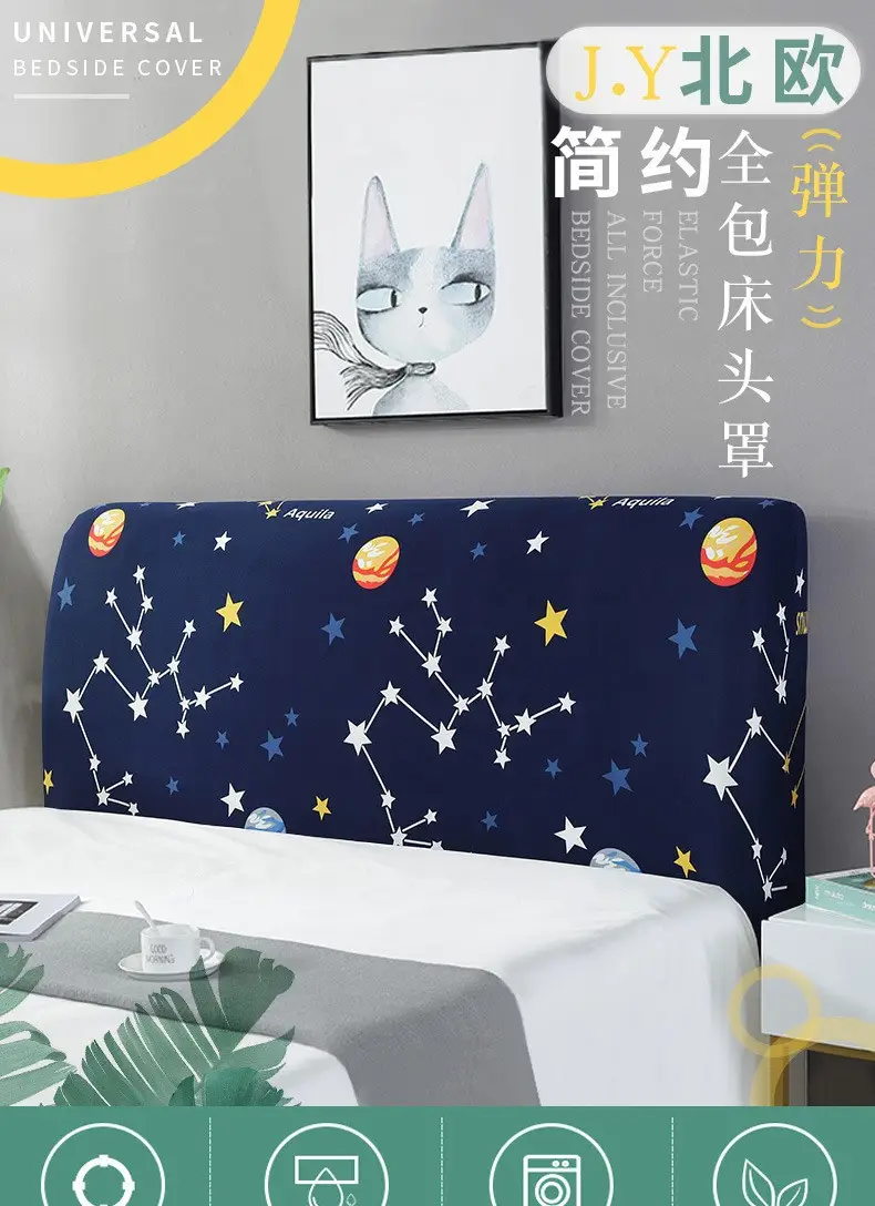 Nordic Starry Night Bed Head Cover 1.8m — feature 4