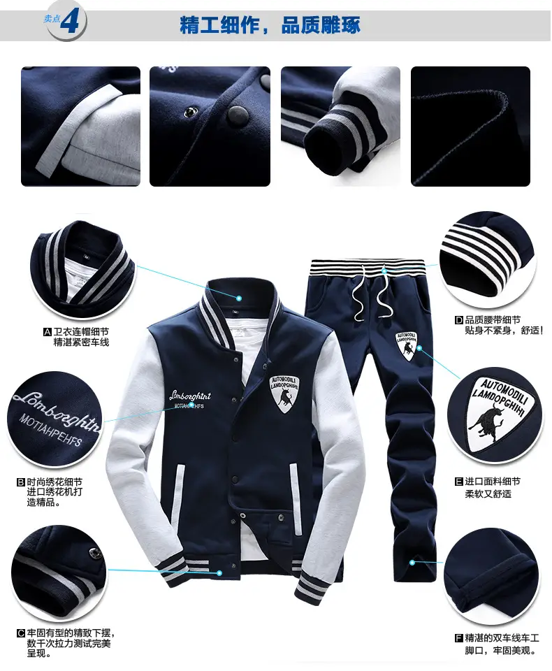Men's Navy Blue Baseball Track Suit Slim Fit Casual Wear — feature 12