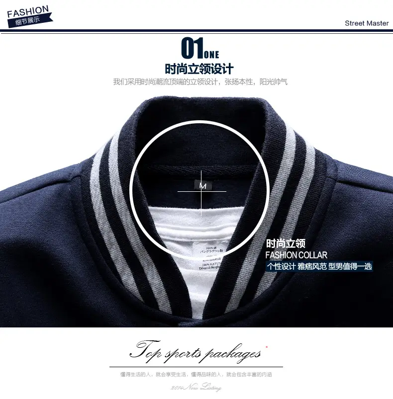 Men's Navy Blue Baseball Track Suit Slim Fit Casual Wear — feature 29