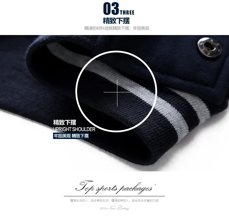 Men's Navy Blue Baseball Track Suit Slim Fit Casual Wear — feature 32