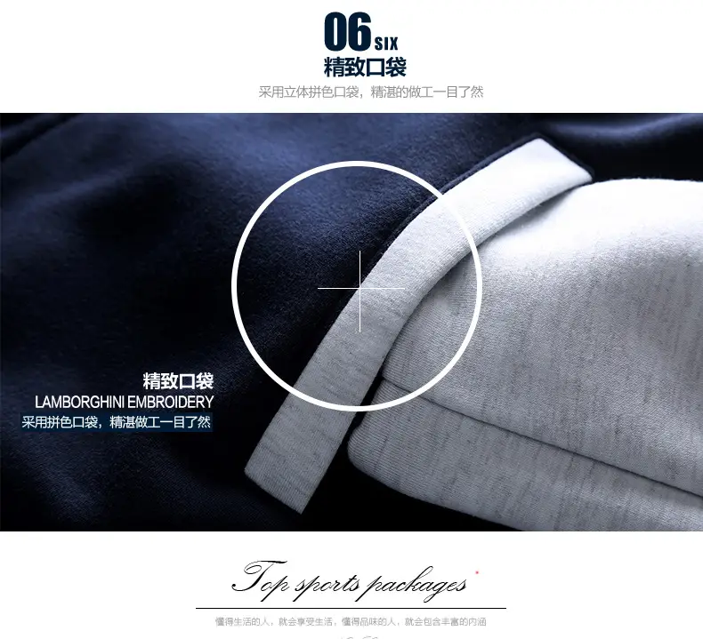 Men's Navy Blue Baseball Track Suit Slim Fit Casual Wear — feature 34