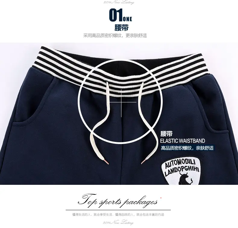 Men's Navy Blue Baseball Track Suit Slim Fit Casual Wear — feature 35