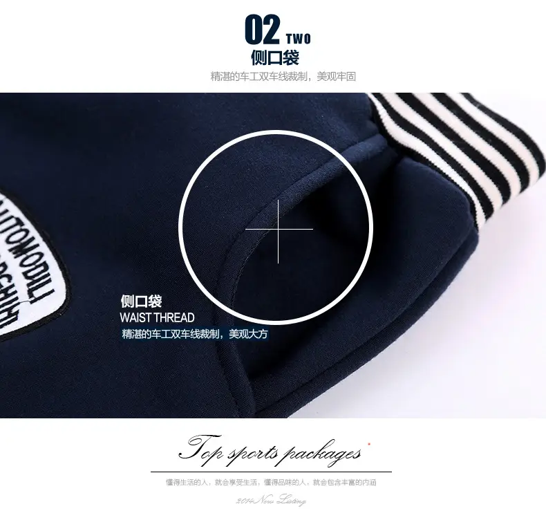Men's Navy Blue Baseball Track Suit Slim Fit Casual Wear — feature 36
