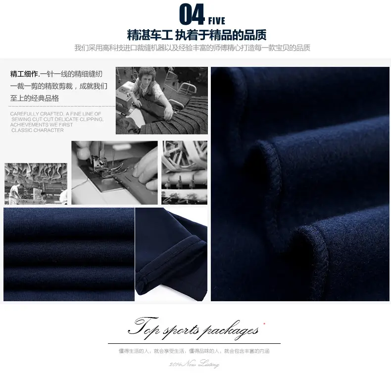 Men's Navy Blue Baseball Track Suit Slim Fit Casual Wear — feature 38