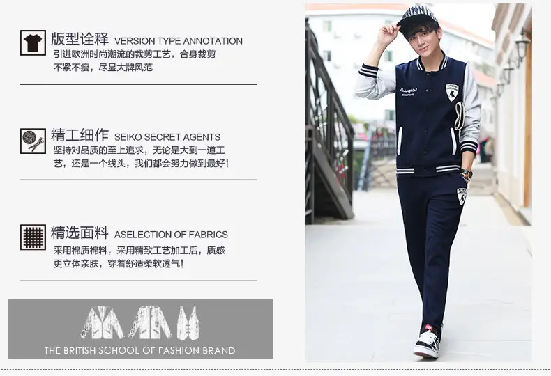 Men's Navy Blue Baseball Track Suit Slim Fit Casual Wear — feature 6