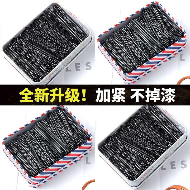 Black Hair Pins for Girls & Women - Premium Quality, Durable, Stylish
