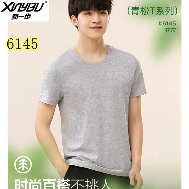 Men White Round Neck T-Shirt Casual Wear - Image 6