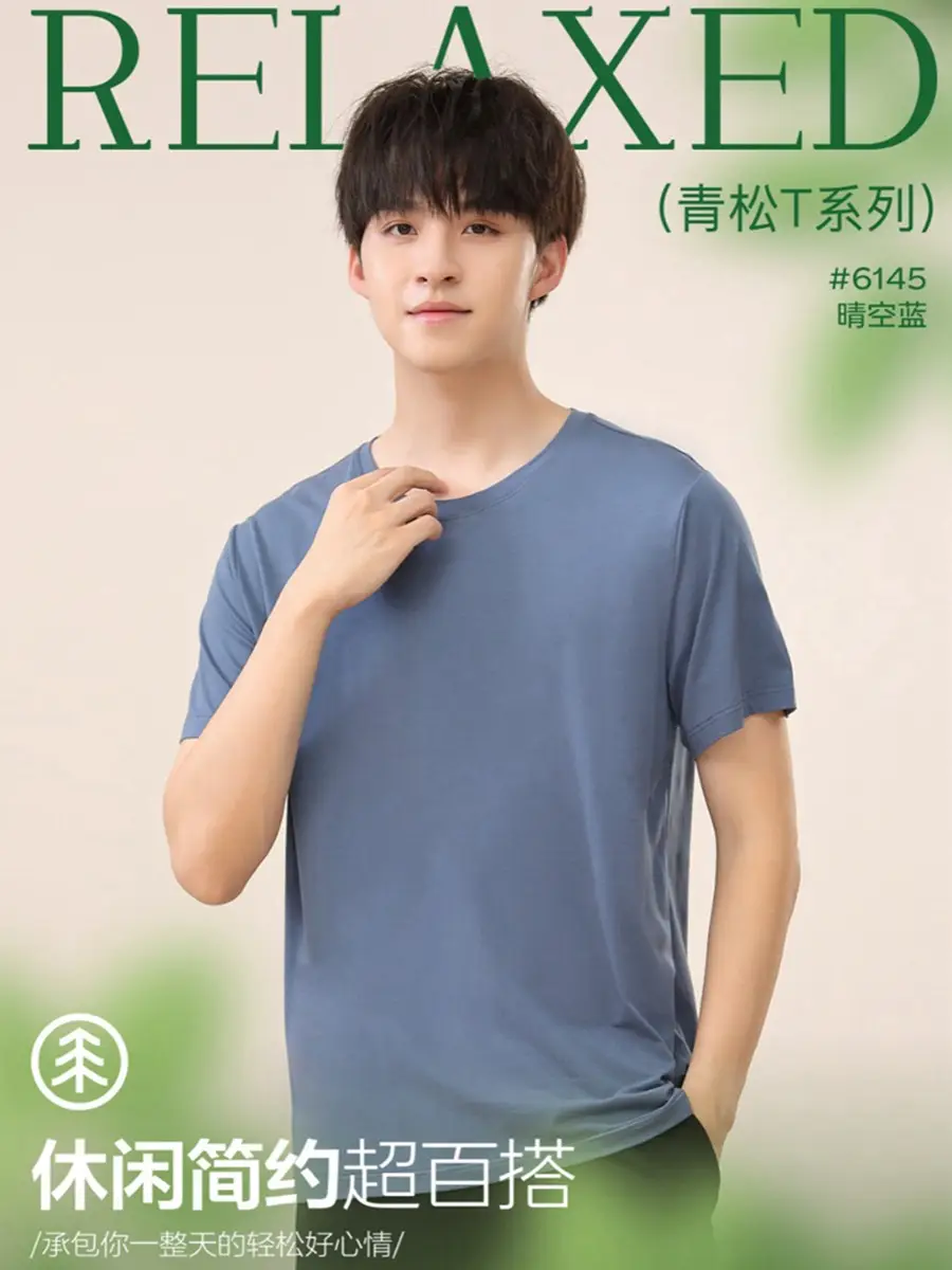 Men White Round Neck T-Shirt Casual Wear - Image 4