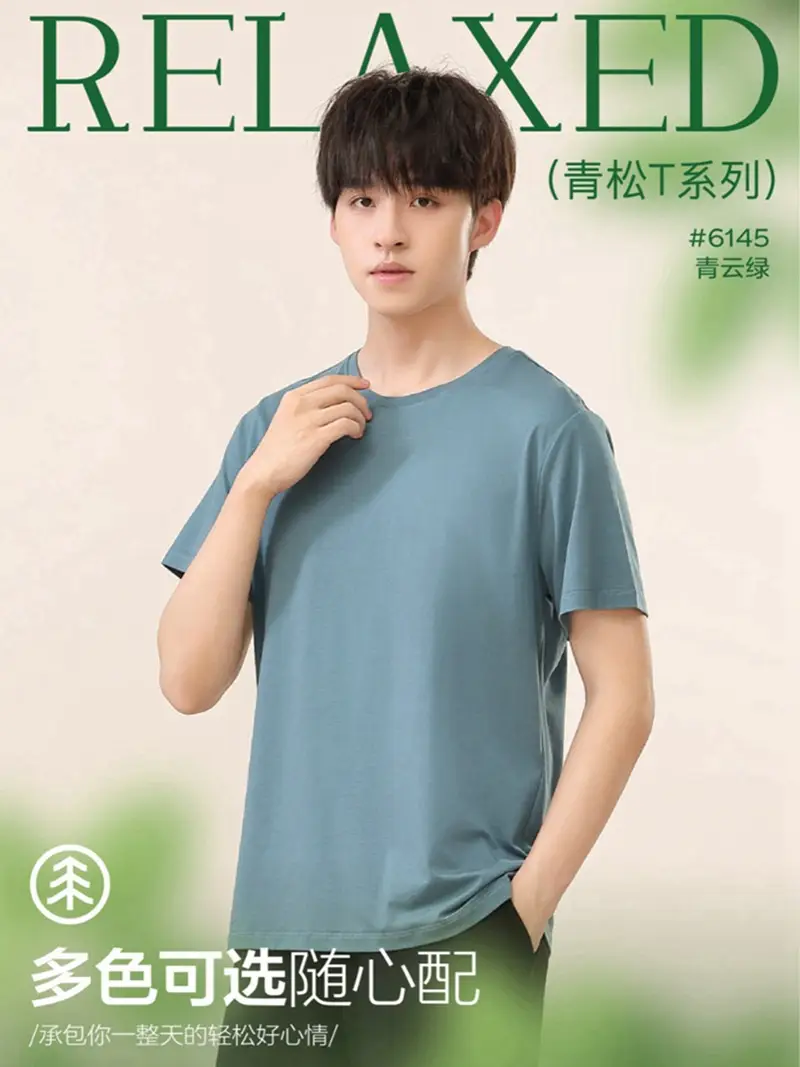 Men White Round Neck T-Shirt Casual Wear - Image 5