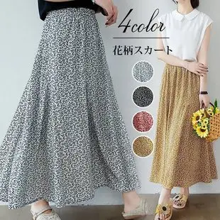 Lotte New Composition A-Line Skirt Red Large — feature 1