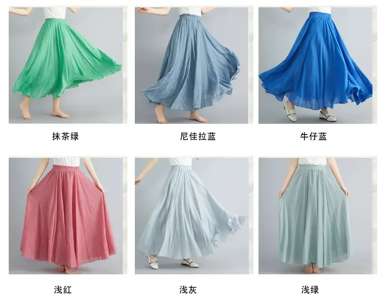 Lotte New Composition A-Line Skirt Red Large — feature 13