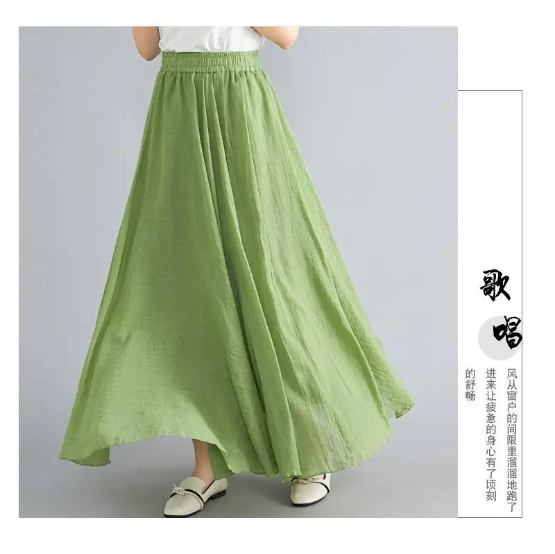 Lotte New Composition A-Line Skirt Red Large — feature 27