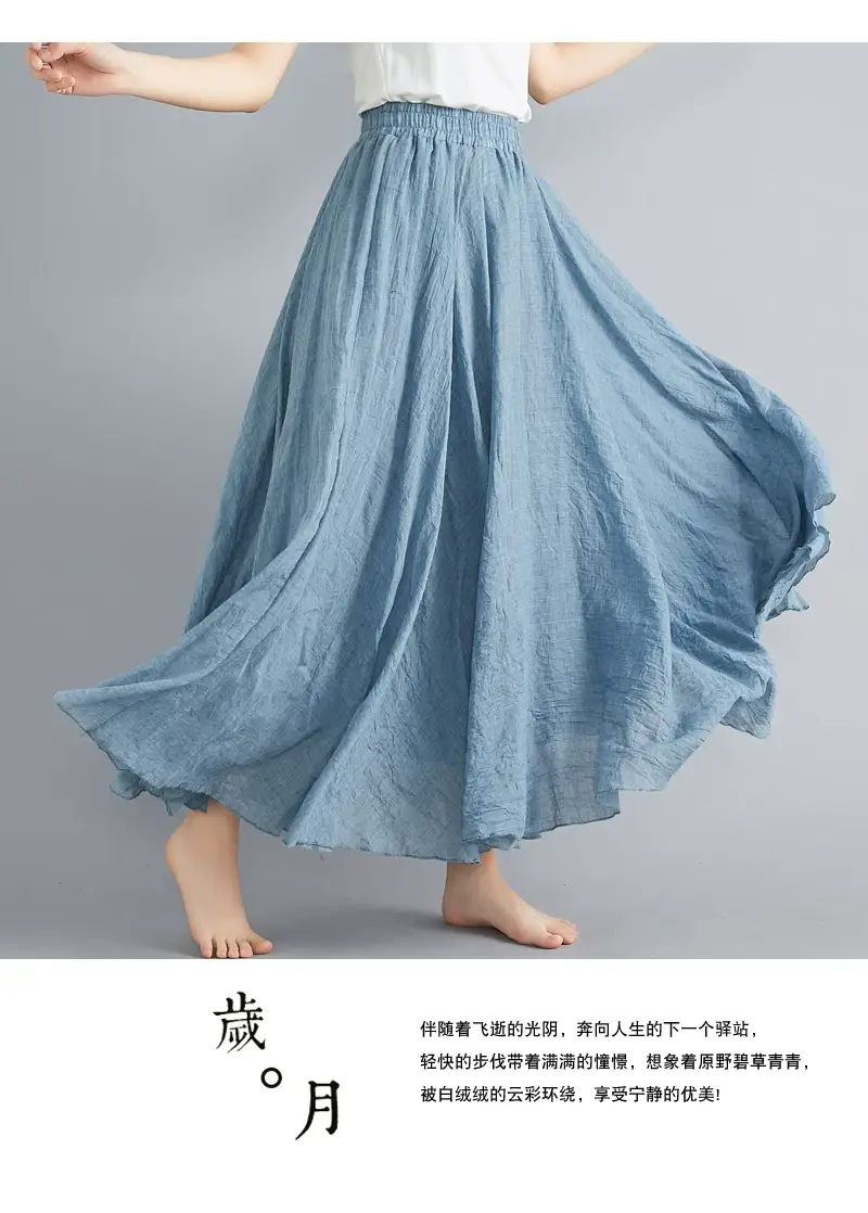 Lotte New Composition A-Line Skirt Red Large — feature 35