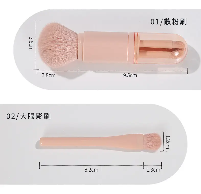 Yasna Four-in-One Makeup Brush Blush Brush — feature 13
