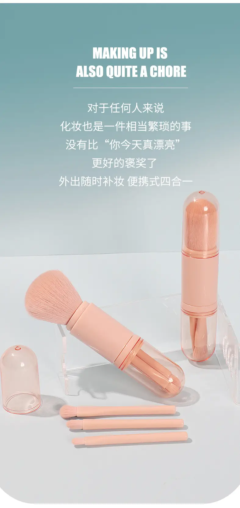 Yasna Four-in-One Makeup Brush Blush Brush — feature 15
