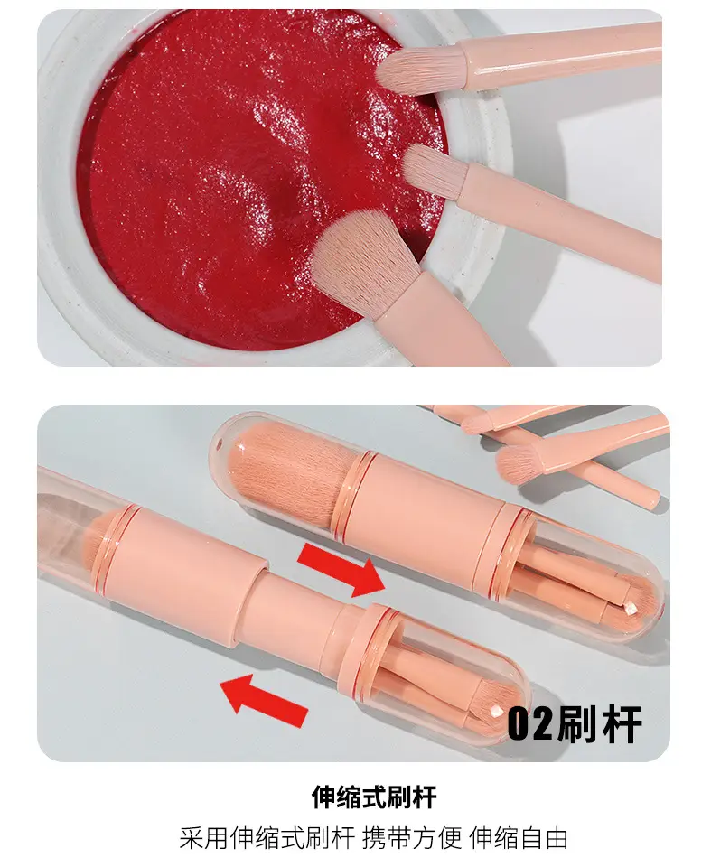 Yasna Four-in-One Makeup Brush Blush Brush — feature 17